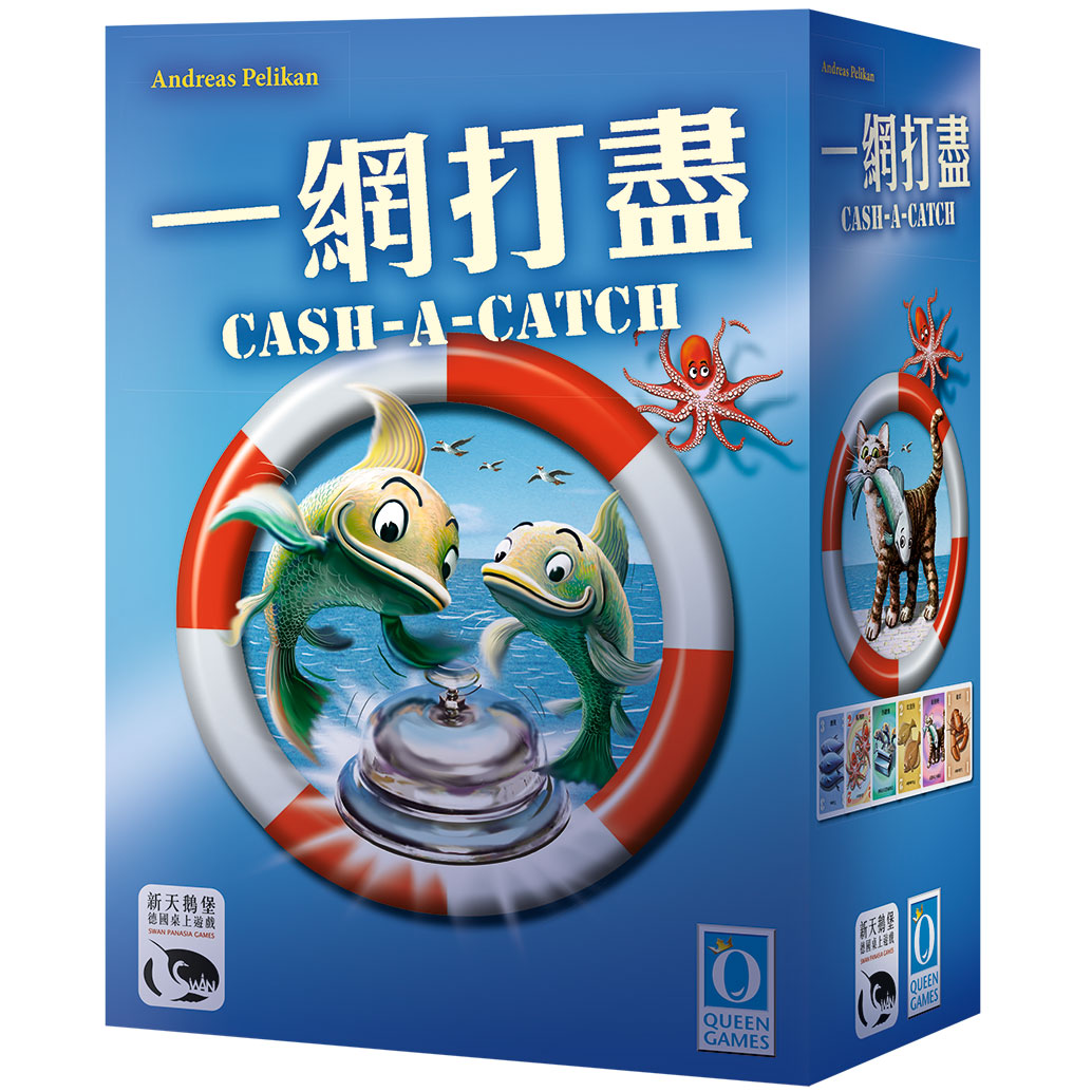 如何获取上海电信dns的精确服务器地址