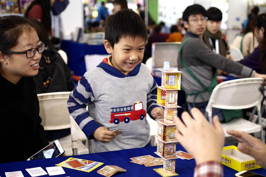 中国亲子游景点排名