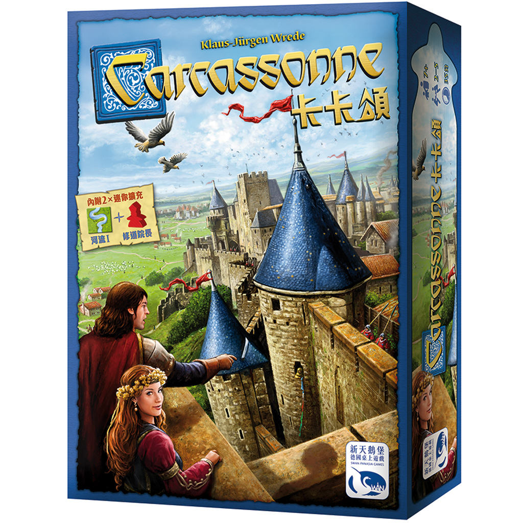 Carcassonne 卡卡颂2.0 新版– 智研家-家给人足，研精毕智。
