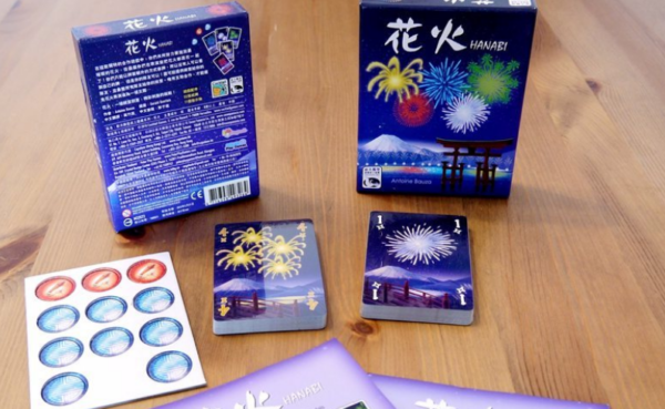 夏日祭的璀璨花火丨《花火》 – 智研家-家给人足，研精毕智。