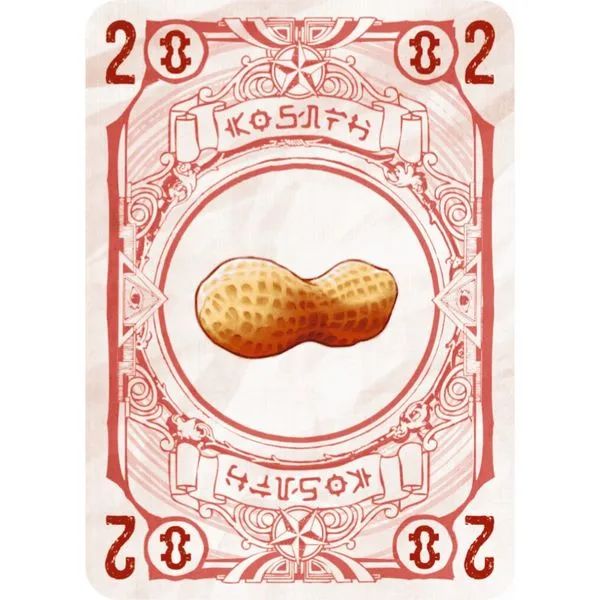 Peanut money card