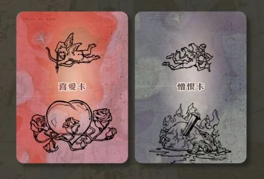 日常文档/营销文案/桌面游戏/骇浪求生/骇浪求生营销包/骇浪求生_桌游_微信公众号_常规节奏_(1个月)-内容包/assets/微信公众号_别只顾着“友尽”，《骇浪求生》里的隐藏策略你都Get了吗？_长篇图文/20246cfc067bac53f53b8881722ec2cf_MD5.jpeg