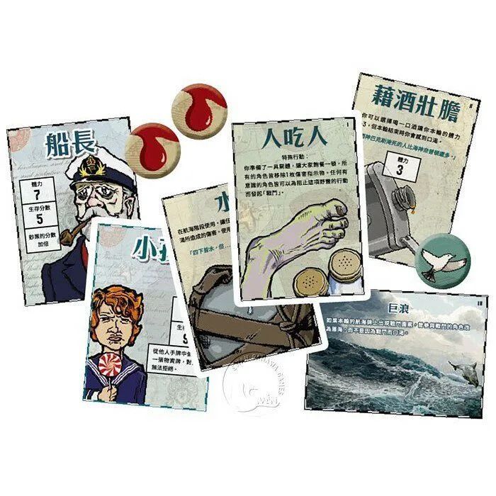 日常文档/营销文案/桌面游戏/骇浪求生/骇浪求生营销包/骇浪求生_桌游_微信公众号_常规节奏_(1个月)-内容包/assets/微信公众号_《骇浪求生》:一艘救生船,一场人性实验,你敢来挑战吗?_长篇图文/2577907bab9f42018514d915c0a05e1e_MD5.jpeg