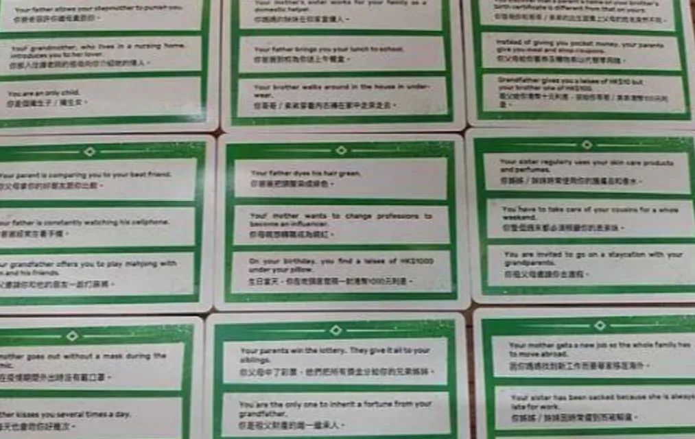 日常文档/营销文案/桌面游戏/同感2.0/同感_2.0_微信公众号-内容包/assets/微信公众号_不仅仅是情感,更是社会:深挖《同感》情境牌背后的设计哲学_深度长文/5ae0a7862a652ec9313f963699423fbe_MD5.jpeg