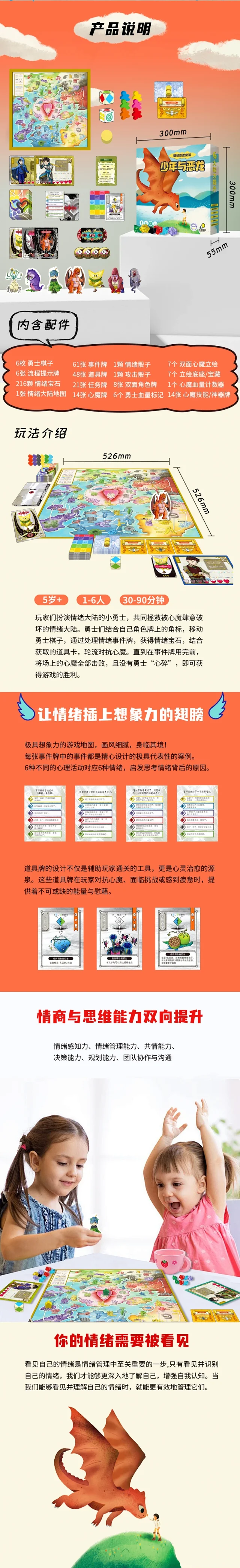 新品介绍-1760880997618.png