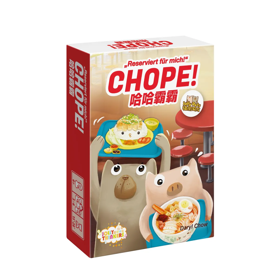 哈哈霸霸 Chope!:一场小贩中心的微缩社会实验与程序性修辞-1761395076119.png