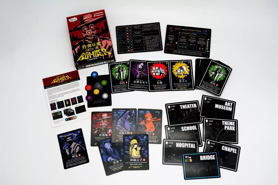 《炸弹狂魔》游戏全家福：极简的卡牌与板块构筑出深不可测的博弈矩阵