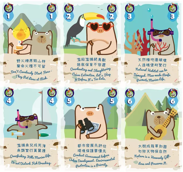 6张蓝色水滴边框的对策卡特写，画着小猪小熊潜水、观鸟、扑灭山火等逗趣的环保日常